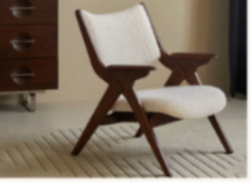 Gidget Chair