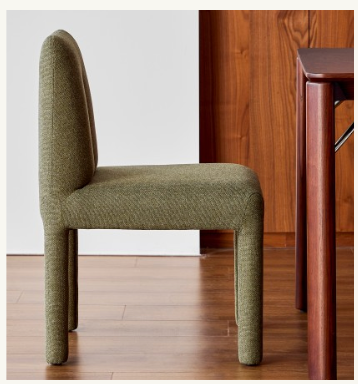 Meridian Dining Chair
